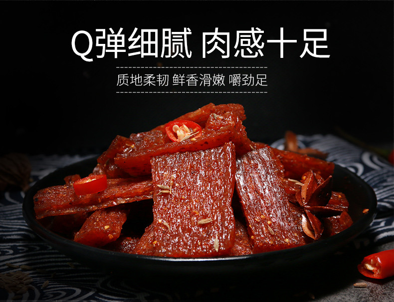 麦小呆辣条零食麻辣儿时大辣片大刀肉素肉8090怀旧零食大礼包12g*40包