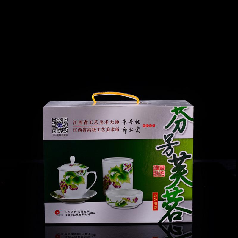 瓷拍 景德镇陶瓷办公用品茶杯烟灰缸礼品装邱松雯芬芳芙蓉花