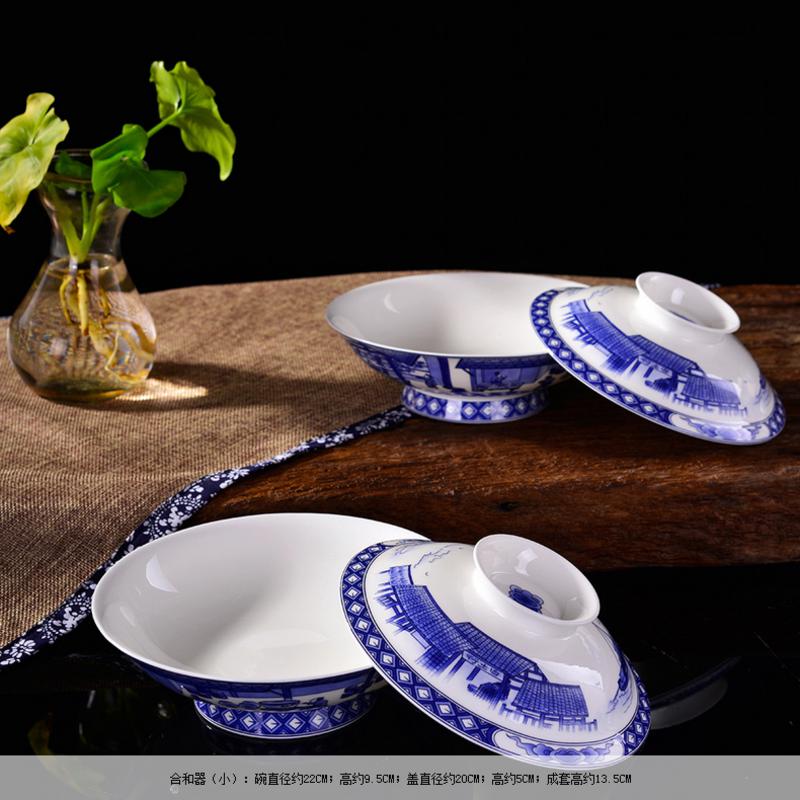 瓷拍 碗套装景德镇陶瓷餐具28头陶序图骨瓷套装盘子碟勺子唐德贵
