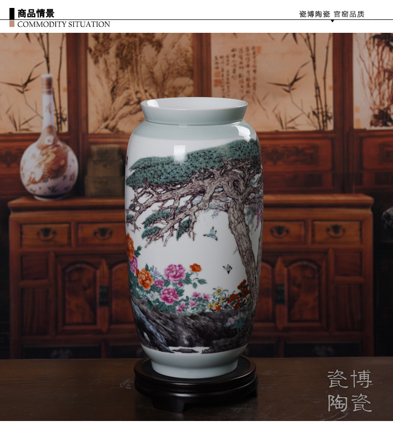 瓷拍 景德镇九位陶瓷大师作品 春光无限 花鸟画兰花 电视购物同款