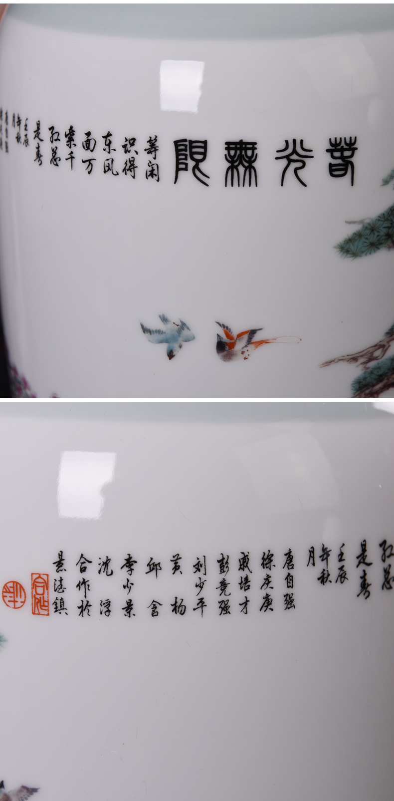 瓷拍 景德镇九位陶瓷大师作品 春光无限 花鸟画兰花 电视购物同款