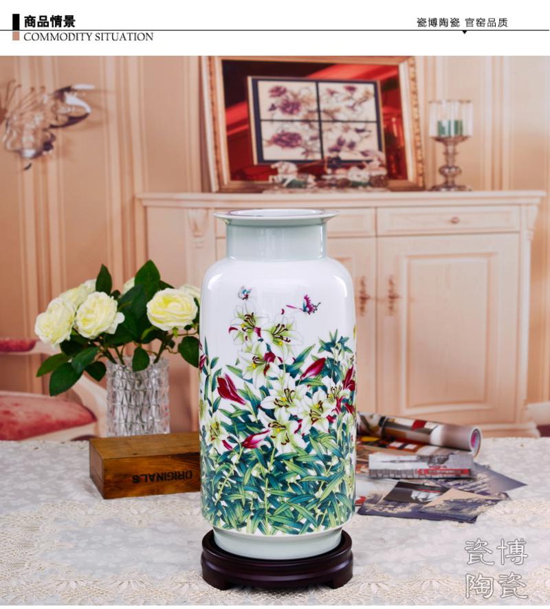 瓷拍 景德镇陶瓷花瓶摆件装饰品大号花瓶插花瓷瓶百合致祥花瓶