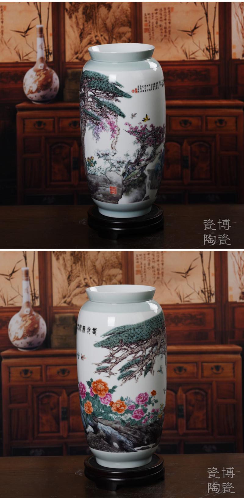 瓷拍 景德镇九位陶瓷大师作品 春光无限 花鸟画兰花 电视购物同款