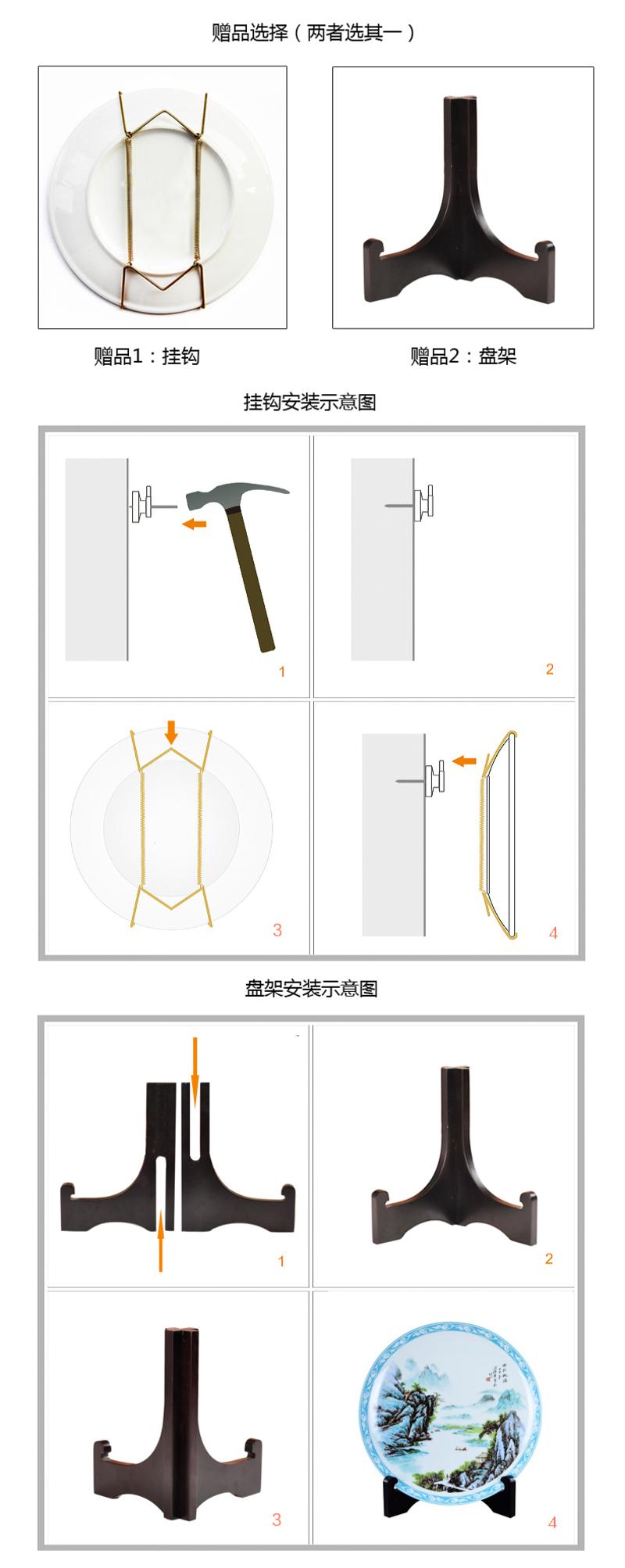 瓷拍 景德镇瓷器挂盘装饰盘墙工艺品牡丹创意摆件戚培才吉祥富贵