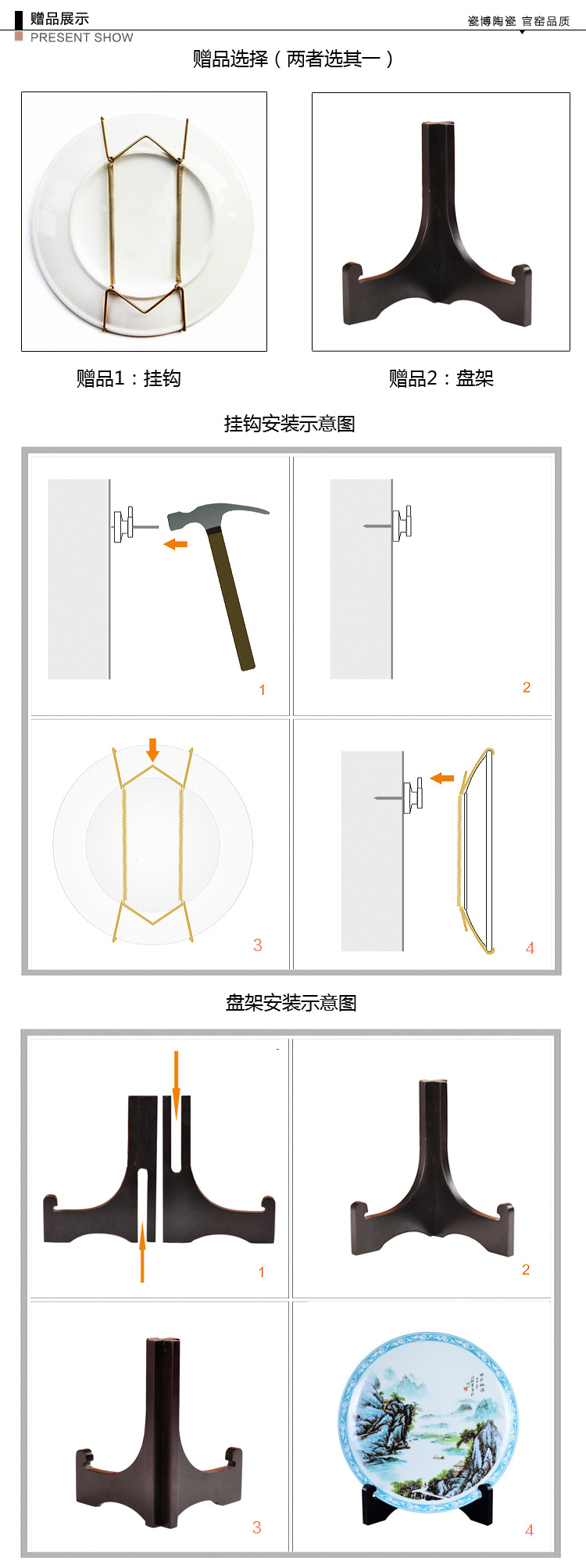 瓷拍 景德镇陶瓷12生肖马工艺品装饰摆件刘少平作甲午腾飞图夜光