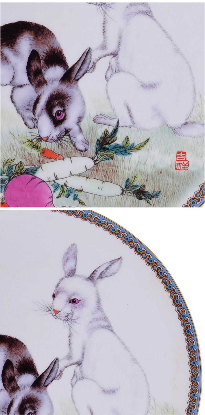 瓷拍 景德镇陶瓷艺术瓷盘玉兔呈祥 兔年生肖彩盘 李少景名家礼品