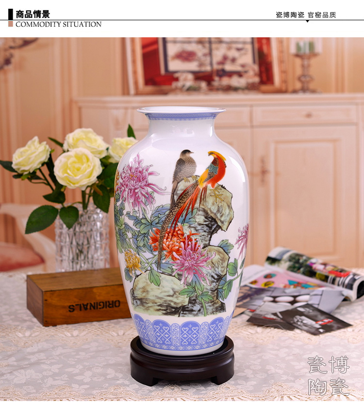 瓷拍 景德镇陶瓷花瓶摆件中号客厅家居工艺品沈浮大师傲骨迎风