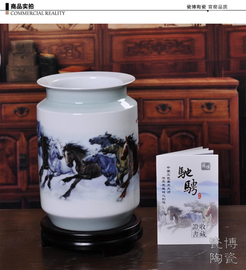 瓷拍 景德镇陶瓷冯杰朱丹忱作驰骋八骏马图瓷瓶装饰品工艺品摆件