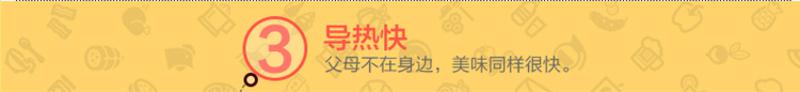 CHOOCA进口30cm炒锅不粘锅无油烟燃气灶电磁炉通用厨具新款