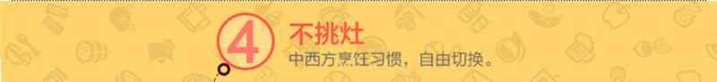 CHOOCA进口30cm炒锅不粘锅无油烟燃气灶电磁炉通用厨具新款