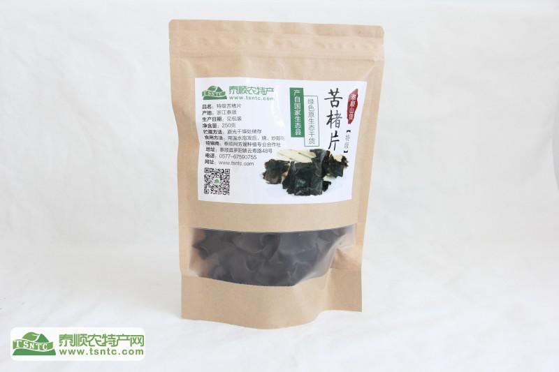 泰顺苦槠片农家 苦槠片250g