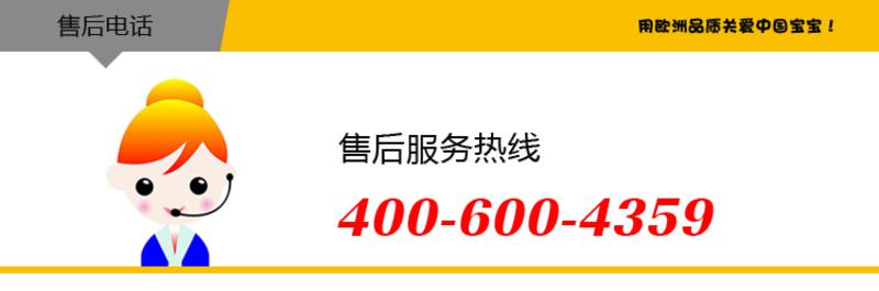 威凯 超轻婴儿推车 夏季轻便宝宝伞车 透气折叠四轮推车 多色实惠S1180七彩色