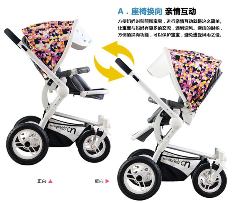 威凯S306AS高景观避震婴儿推车双向白瓷可躺婴儿车 折叠时尚童车
