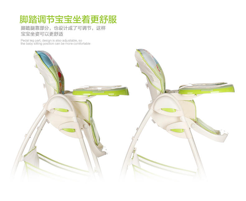 pouch儿童餐椅便携宝宝餐椅婴儿餐椅多功能可折叠儿童餐桌椅K02