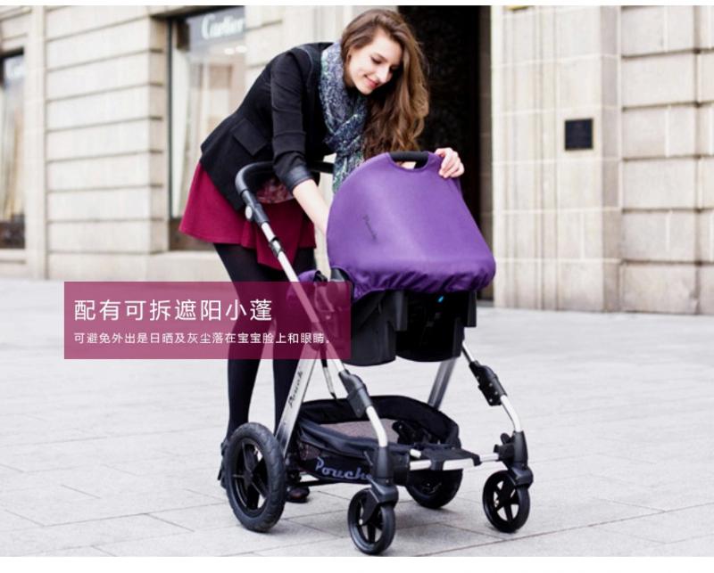 Pouch新生儿汽车安全座椅 德国品质车载婴儿提篮婴儿睡篮摇篮Q17