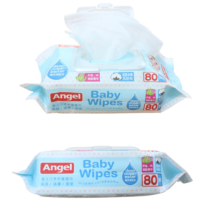 angel小天使 婴儿手口湿巾 带盖婴儿湿巾儿童宝宝湿纸巾单包80片*5包