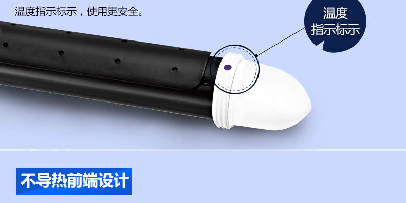 飞科FH6861陶瓷电卷发棒大卷干湿直卷两用烫发直发器不伤发直板夹