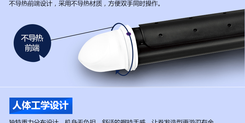 飞科FH6861陶瓷电卷发棒大卷干湿直卷两用烫发直发器不伤发直板夹