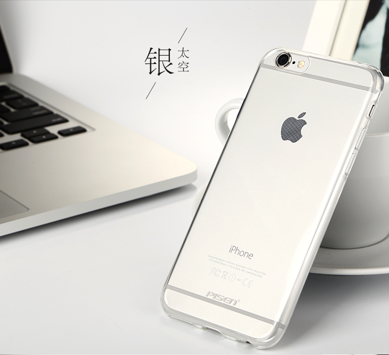 品胜iPhone6苹果6plus/6s手机壳新款透明硅胶套