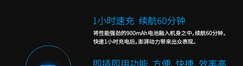 飞科剃须刀FS339全身水洗飞科电动剃须刀男士刮胡刀充电式胡须刀