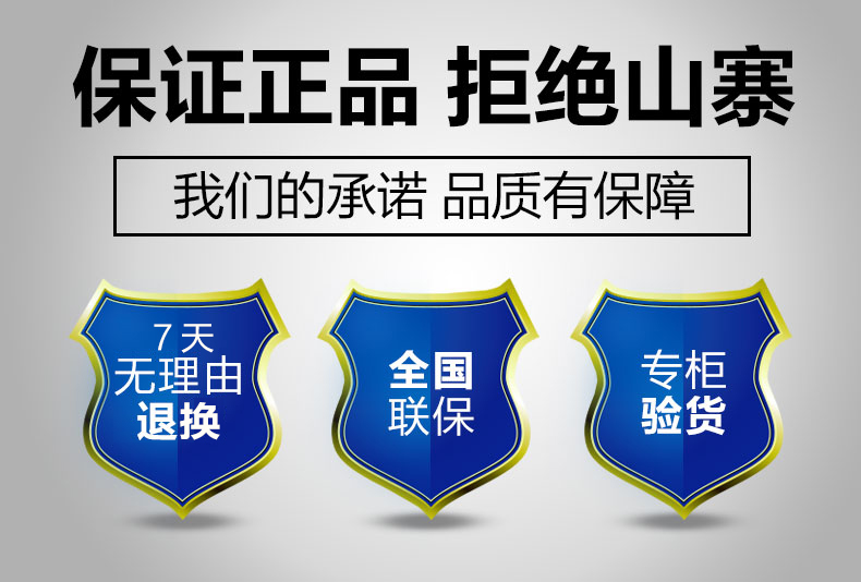 飞科专业智能剪发器FC5901成人儿童电动理发器电推刀正品理发工具