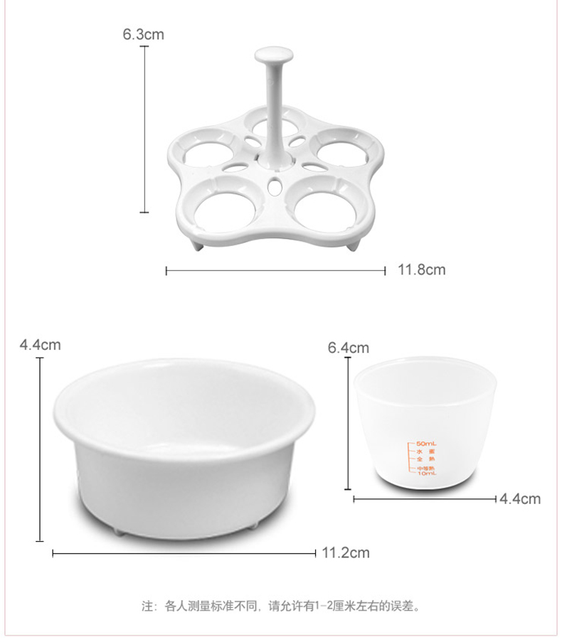 Tonze/天际DZG-W405E多功能煮蛋器 蒸蛋机自动断电迷你家用早餐机