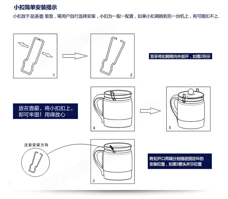 Tonze/天际 BJH-W180P天际养生壶加厚玻璃分体电煎药壶煮茶壶