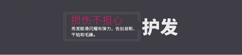 飞科电吹风机负离子大功率静音冷热风家发廊用FH6273