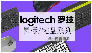 Tonze/天际 DGD10-10QWG隔水电炖盅宝宝煮粥煲汤电炖锅蒸预约BB煲