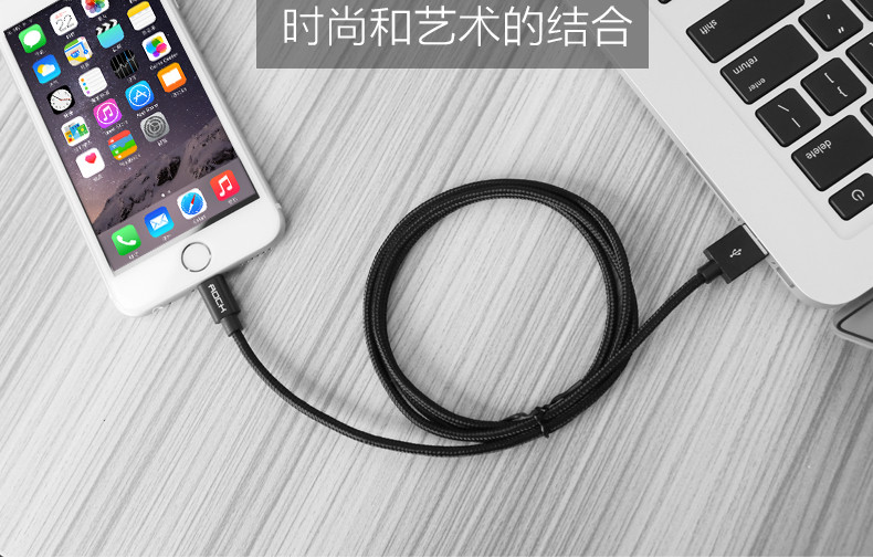 ROCK（洛克）苹果数据线iphone6s金属尼龙编织充电器快充线