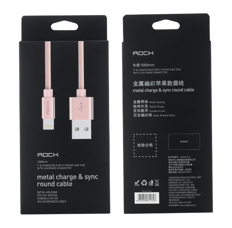 ROCK（洛克）苹果数据线iphone6s金属尼龙编织充电器快充线