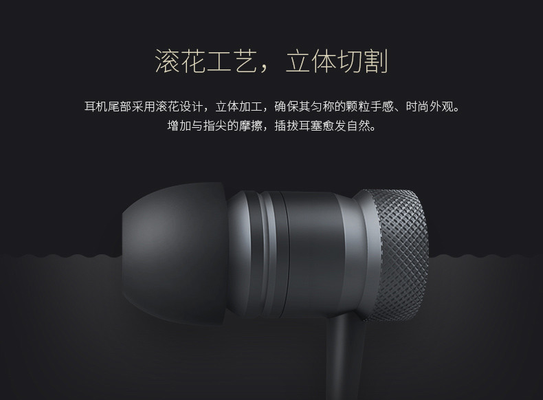 ROCK（洛克） 乐浪RAU0511手机耳机入耳式运动重低音线控耳机