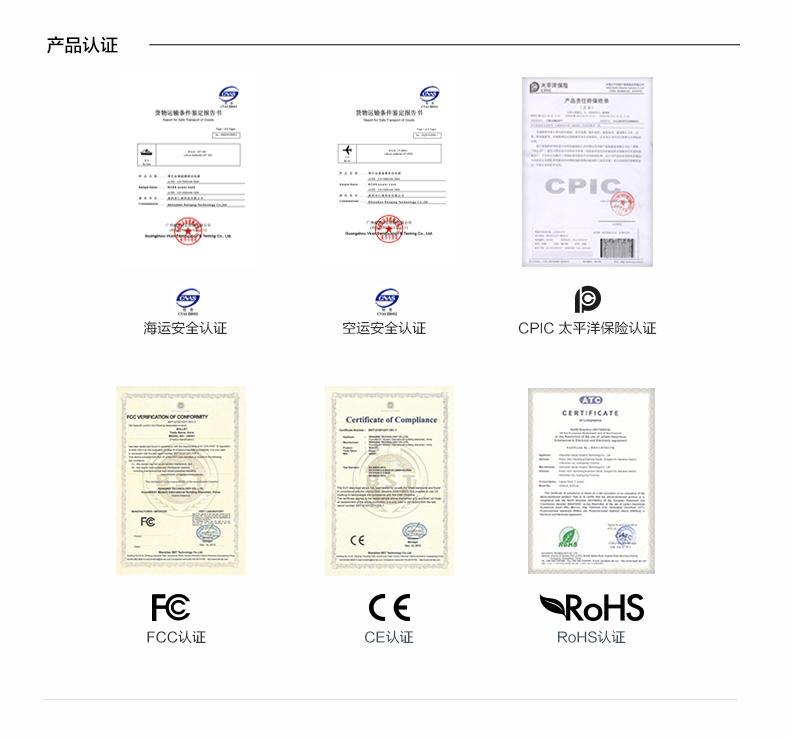 ROCK（洛克） 可乐移动电源10000毫安超薄便携充电宝手机平板通用时尚正品