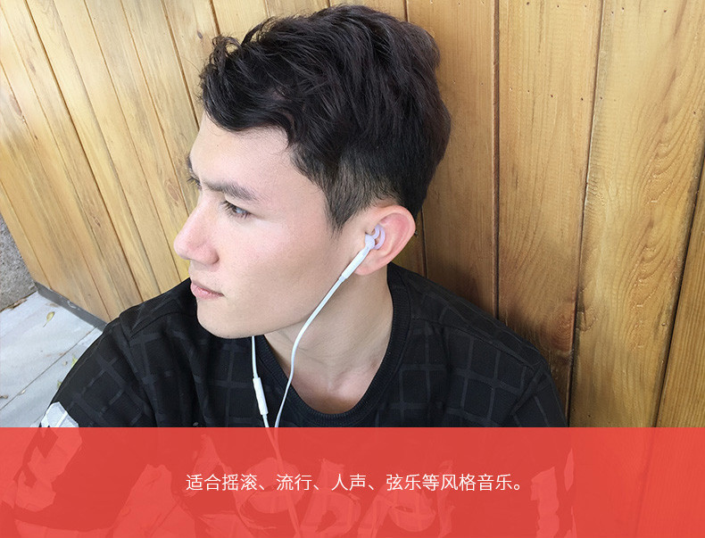 ROCK（洛克）乐酷立体声耳机手机通用重低音运动耳塞