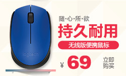 Tonze/天际DZG-W405E多功能煮蛋器 蒸蛋机自动断电迷你家用早餐机