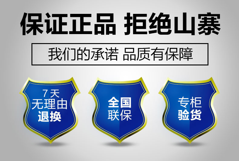 飞科电动剃须刀FS873充电式刮胡刀男士胡须刀全身水洗旋转双刀头