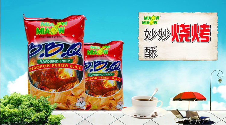 马来西亚进口 妙妙膨化食品零食 龙虾片等多口味选择 特产零食国外小吃休闲食品