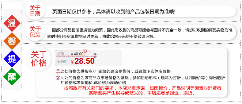 包邮 2袋装马来西亚进口零食品茱蒂丝口口香饼干260g*2袋早餐饼干