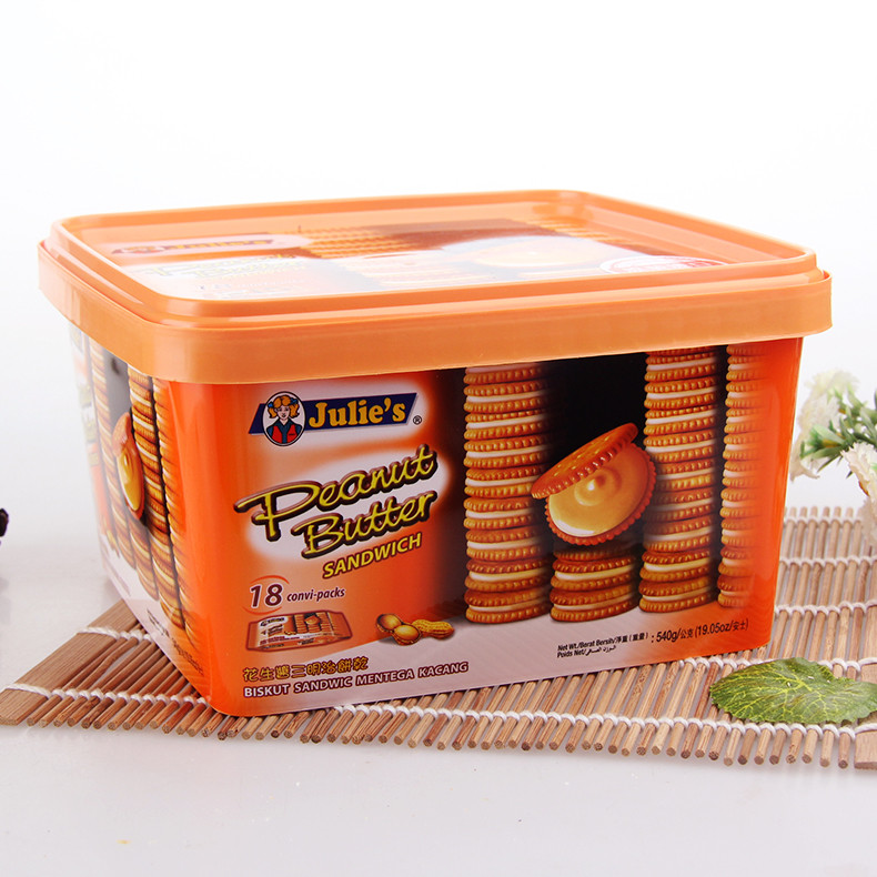 包邮 2大盒装马来西亚进口茱蒂丝Julie＇s花生夹心/乳酪夹心/两种口味任选 进口饼干糕点