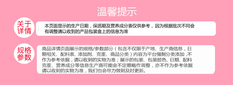 包邮 4袋装 马来西亚进口茱蒂丝雷蒙德乳酪芝士/柠檬味/巧克力味/芒果味180g *4袋