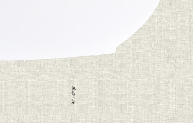 【四平馆】郑家屯东北自产薏米薏苡仁 优质薏米仁薏仁米小薏米 薏米400g