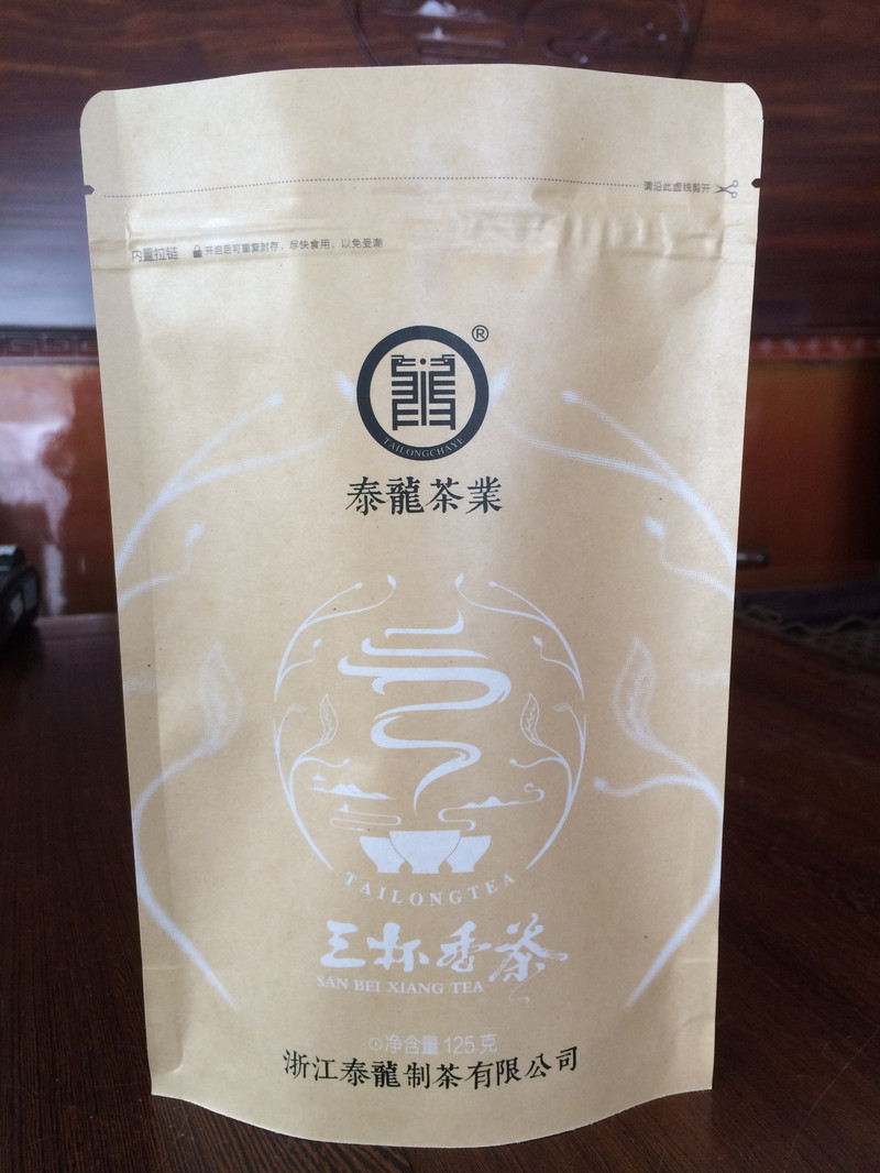 2018新茶叶特级明前春茶泰顺泰龙三杯香针形绿茶Z720普通袋装125g