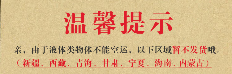 【绍兴特产】绍兴黄酒会稽山3年陈加饭花雕酒 500ml*5瓶装糯米老酒