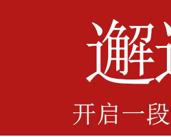 【绍兴特产】绍兴黄酒会稽山3年陈加饭花雕酒 500ml*5瓶装糯米老酒