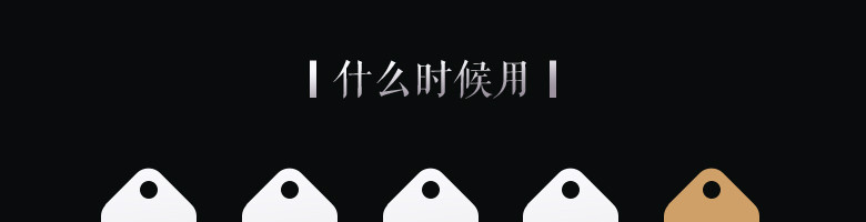 52°五粮液股份密鉴酒水（鉴赏·艺术）500mlX6瓶/箱 【全国包邮】