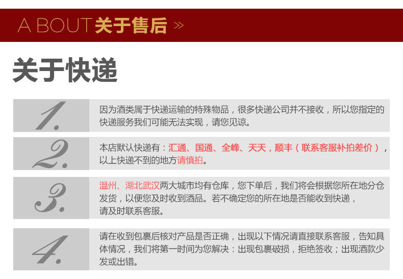 【年底特惠】法国意大利西班牙三国浪漫组合 3*750ml 送意大利起泡酒+一份酒具四件套