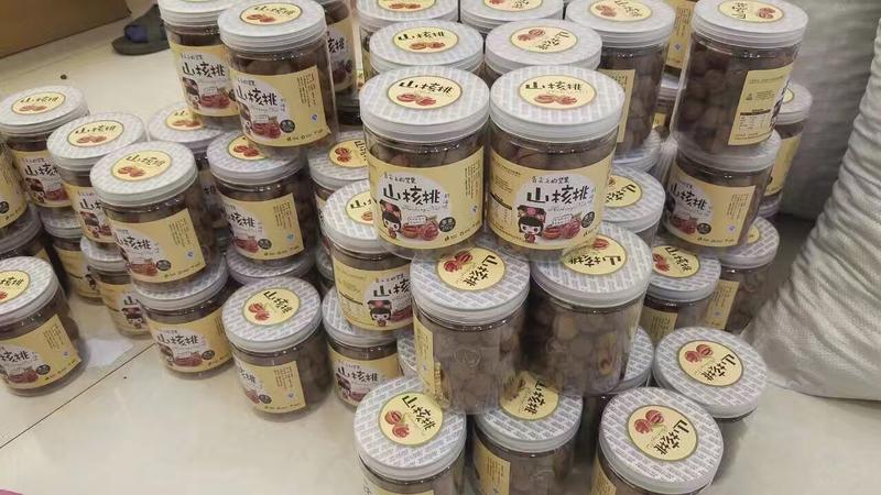 爱心推荐农品 农家自产奶油临安山核桃250g*2罐 2016年新货大籽薄壳野生