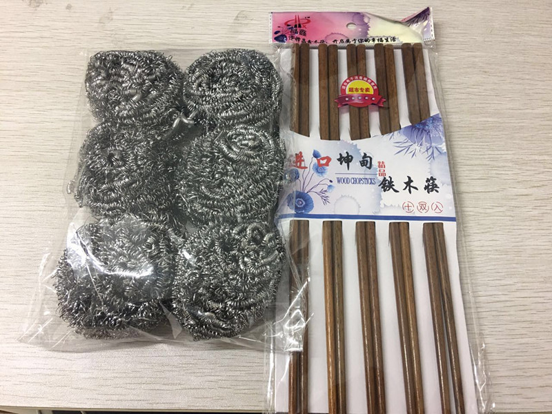 【宁波】进口坤甸铁木筷10双+钢丝球6只组合装