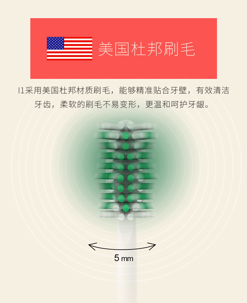 【北仑】lansung声波电动牙刷成人儿童充电式牙刷头家用软毛美白情侣【含3个牙刷头 1个充电座】