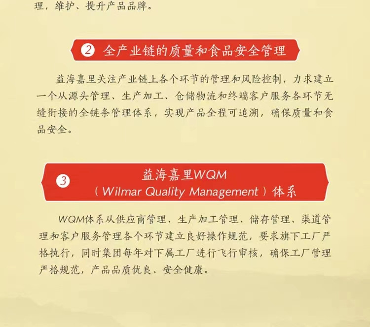 金龙鱼 外婆乡小榨菜籽油(非转)